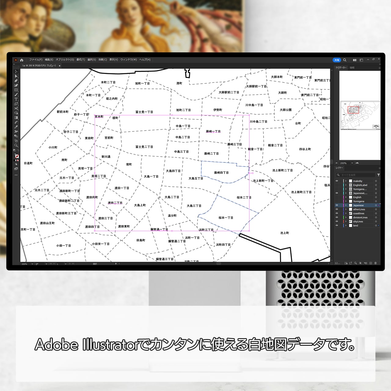 川崎市川崎区：町名も記載の地図データ（PDF・Aiファイル） | 白地図