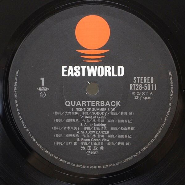 池田正典 / Quarterback [RT28-5011] - 画像3