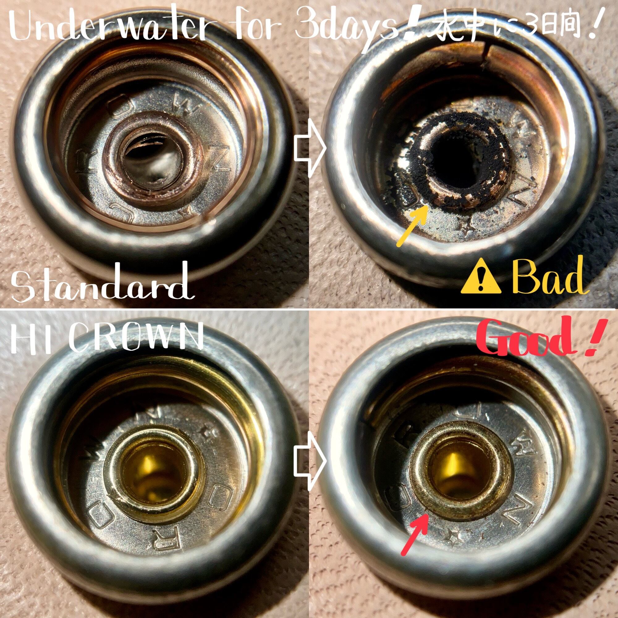 CROWN】HIGH CROWN バネホック (大/ B5D) 真鍮無垢《革の為に開発した