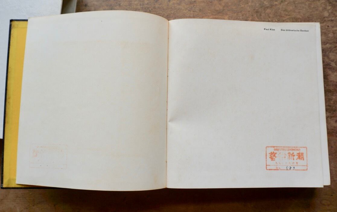 絶版洋古書】パウル・クレー Paul Klee. Das bildnerische Denken
