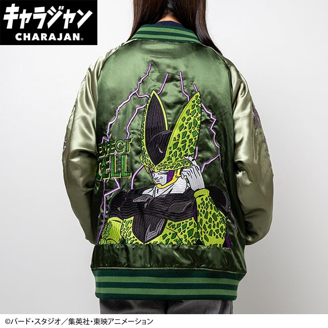 ドラゴンボール　スカジャン　レア　カプセル スカジャン メンズ ブルゾン ジャケット ドラゴンボール カプセル