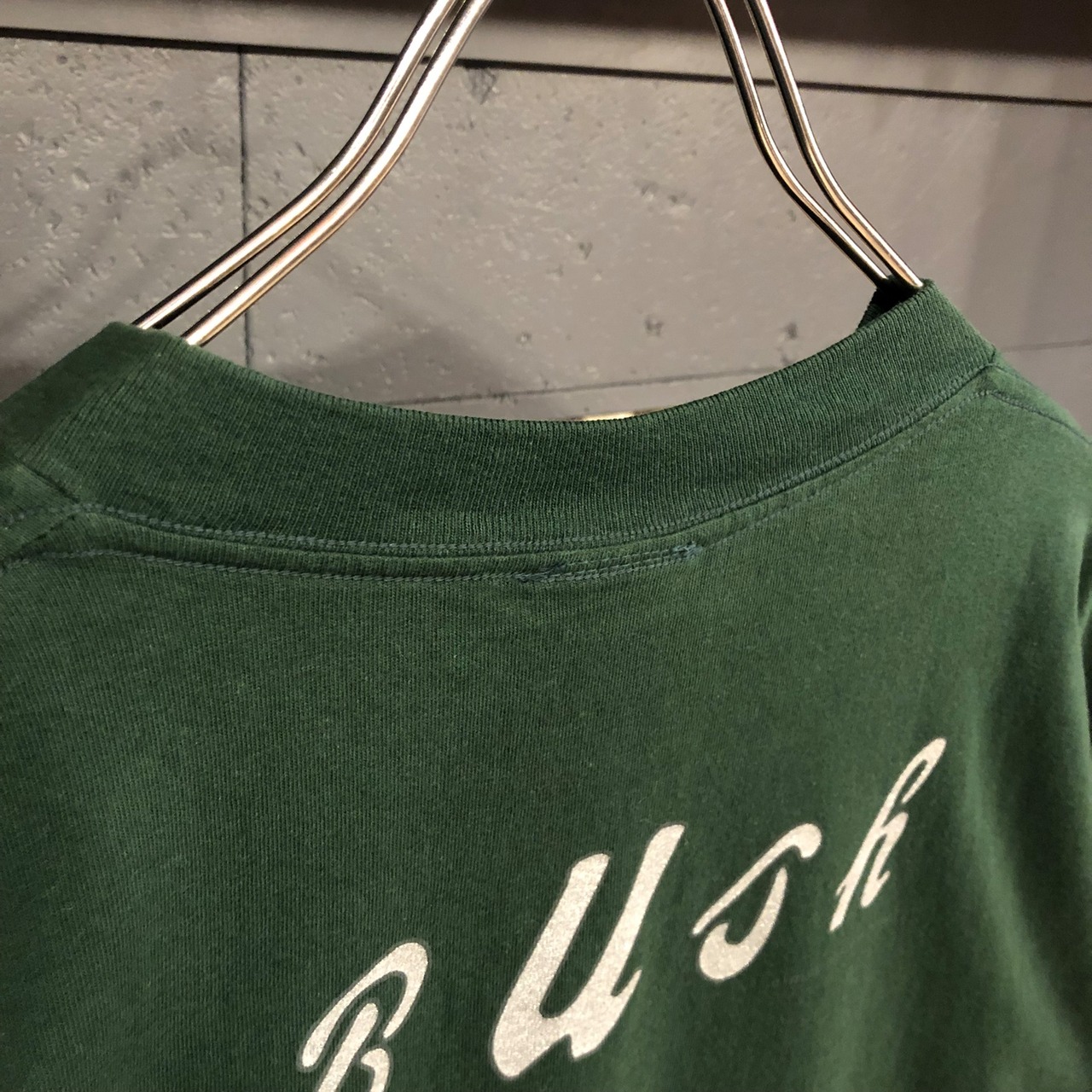 90s BUSH T-Shirt | VOSTOK