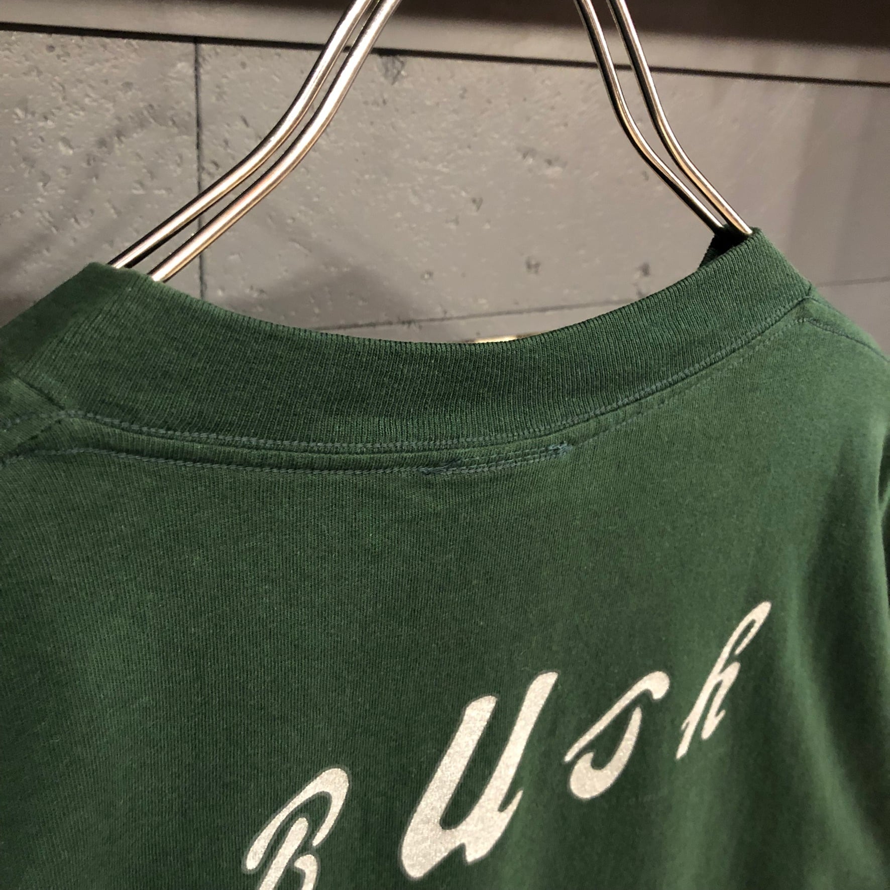 90s BUSH T-Shirt | VOSTOK