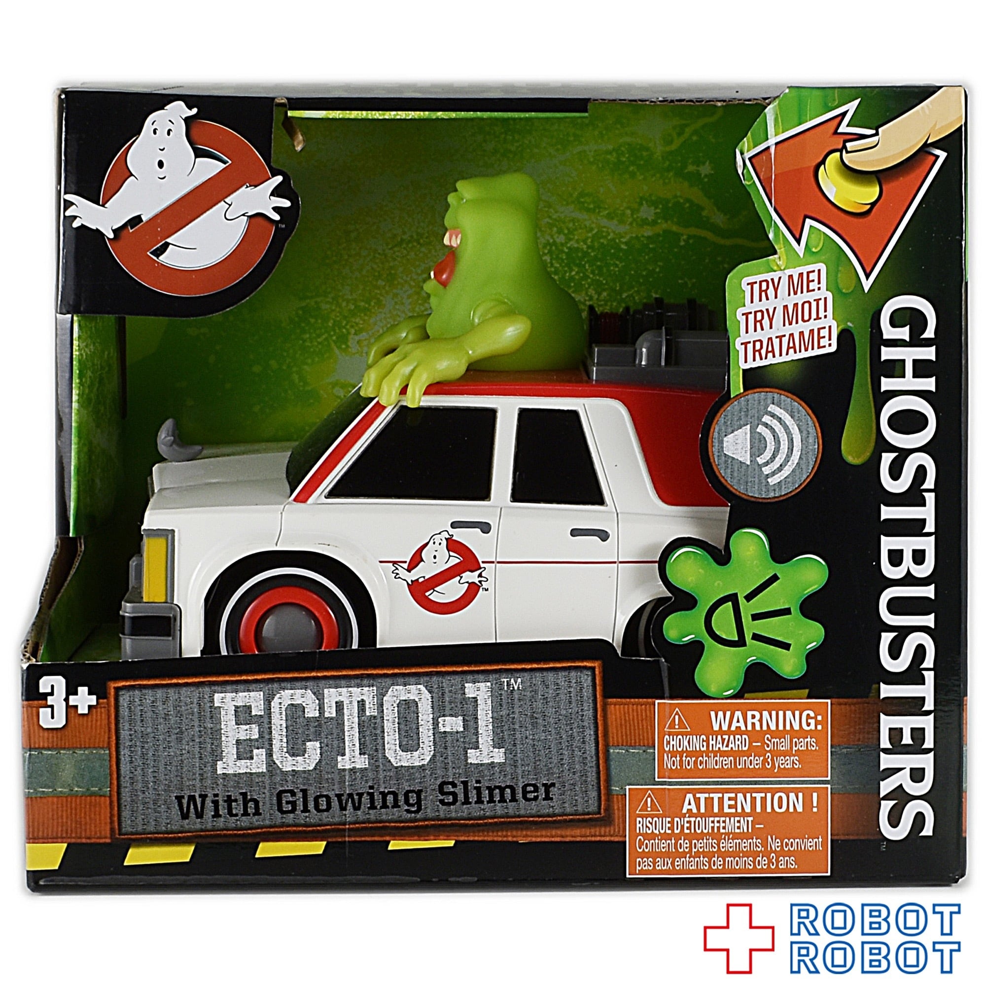 ゴーストバスターズ ECTO-1 with グローイング スライマー(蓄光 