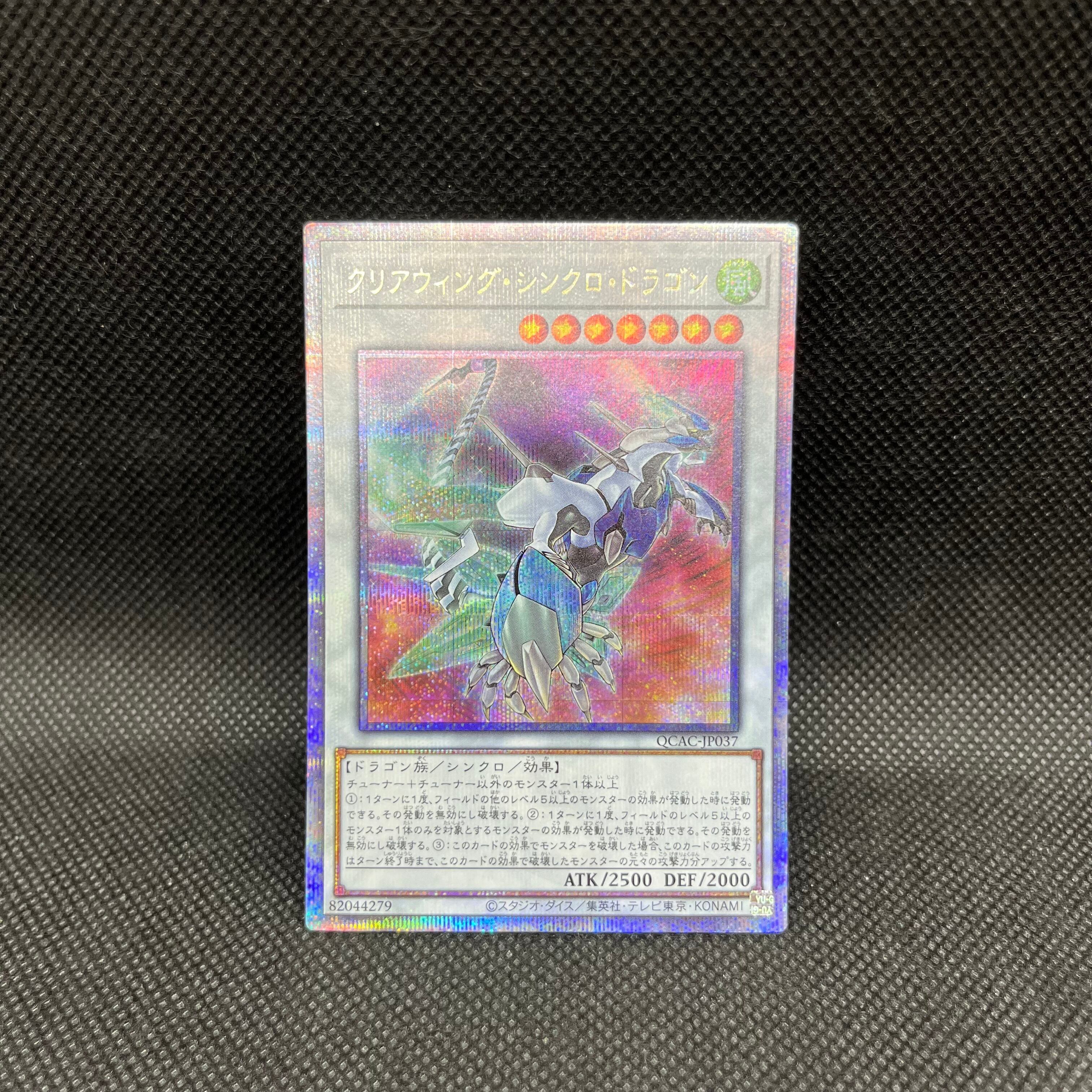 ウルトラプロ MTG マナ7 島 カードスリーブ 100枚 | PAY ID
