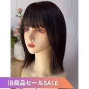 【旧商品セール】ロブカット(ブラック)