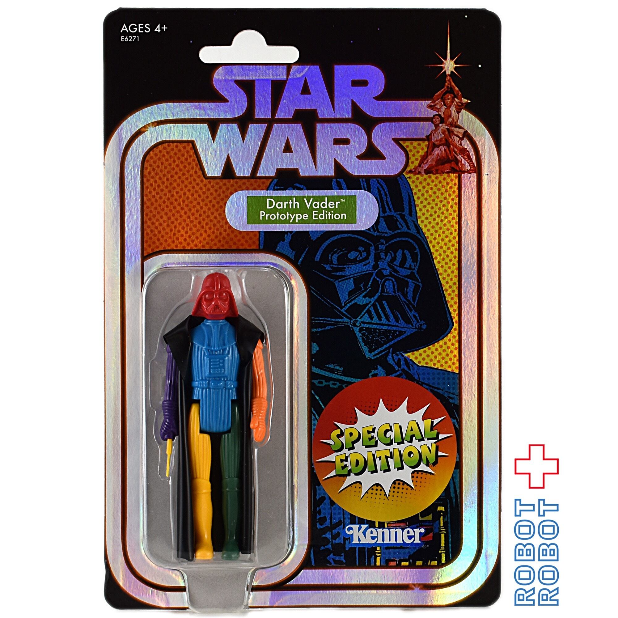 スターウォーズ プロトタイプ SDCC 限定 ダースベイダー レトロ フィギュア 875561acf74771a54e1cf56eb74fd8