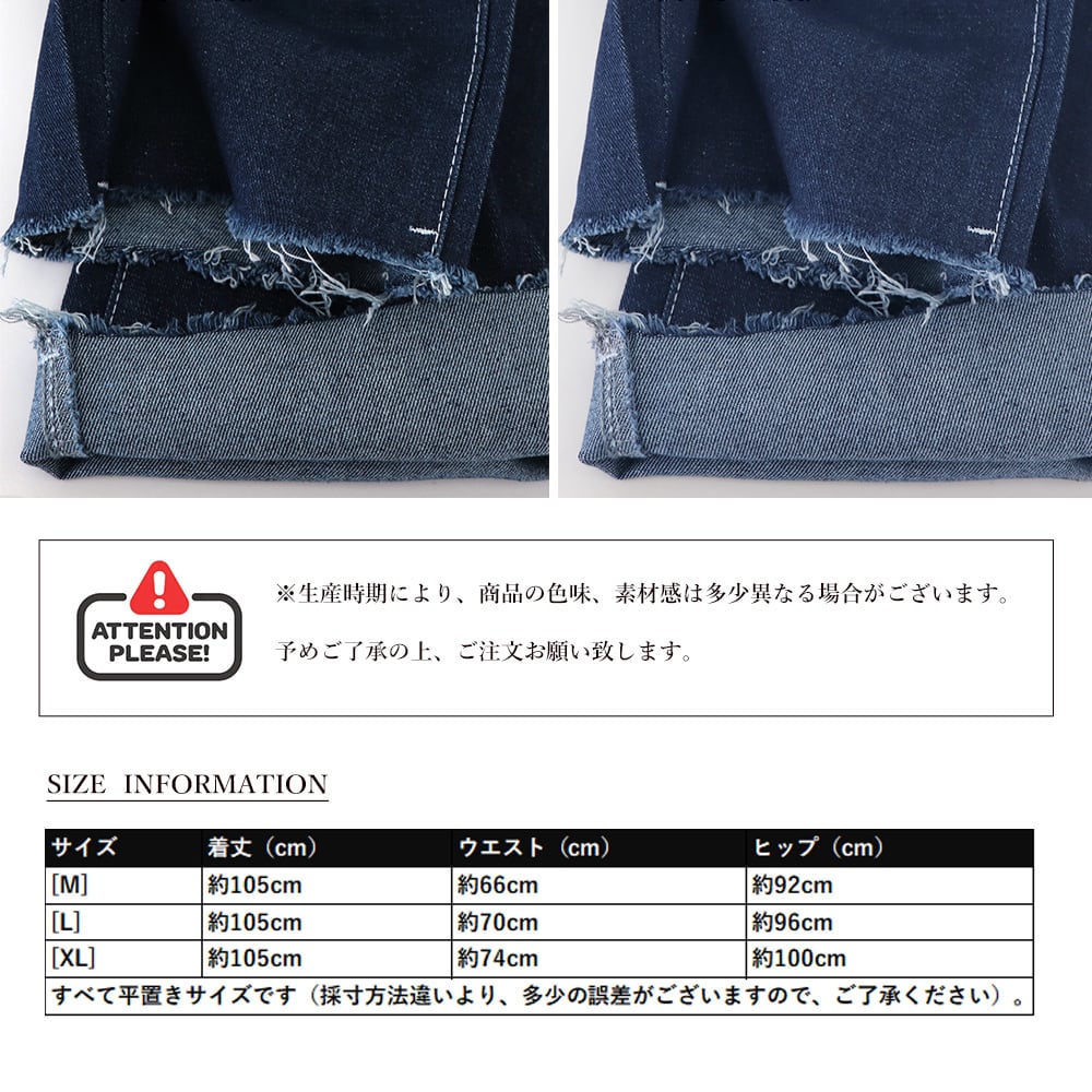 デニム ワイドパンツ レディース 韓国 ジーンズ ストリート系 おしゃれ 大人 きれいめ かわいい カジュアル アメカジ ハイウエスト 大人可愛い 大人女子