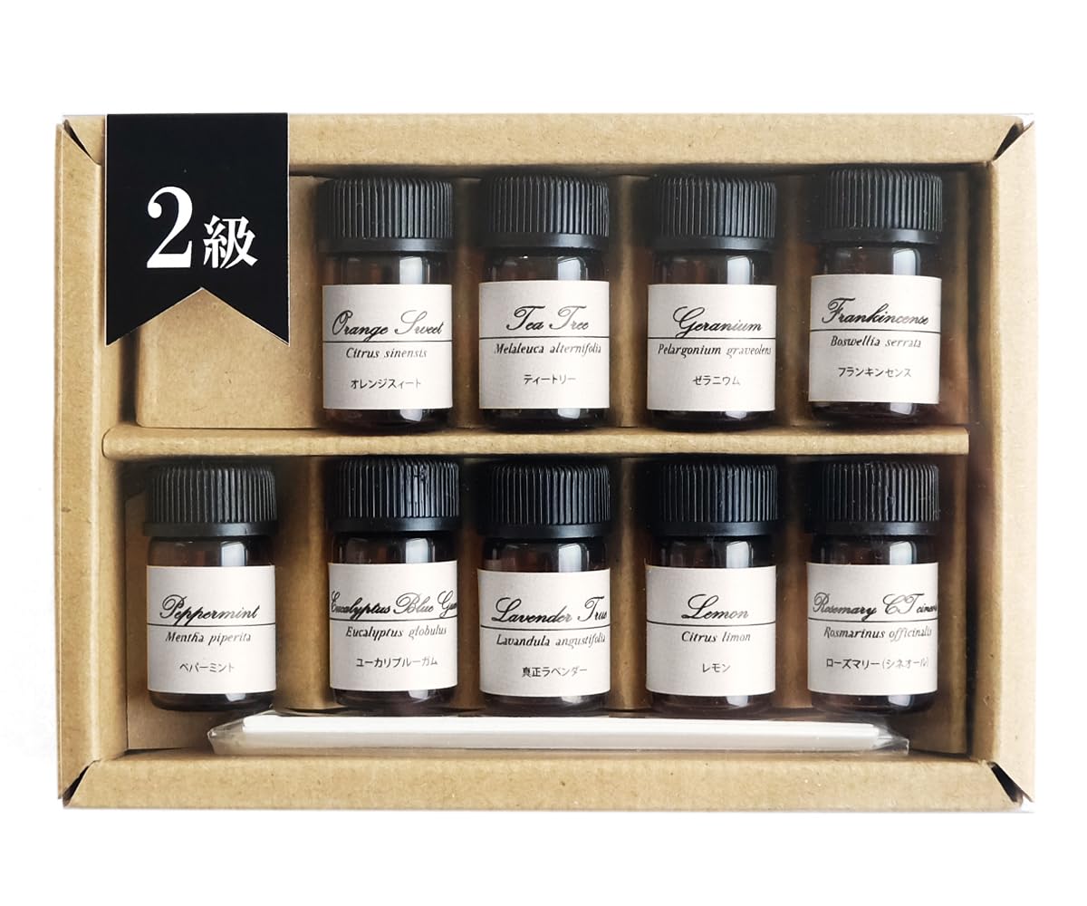 アロマヘルパー養成講座（Z00M受講）10期生（テキスト付き） | Pay ID