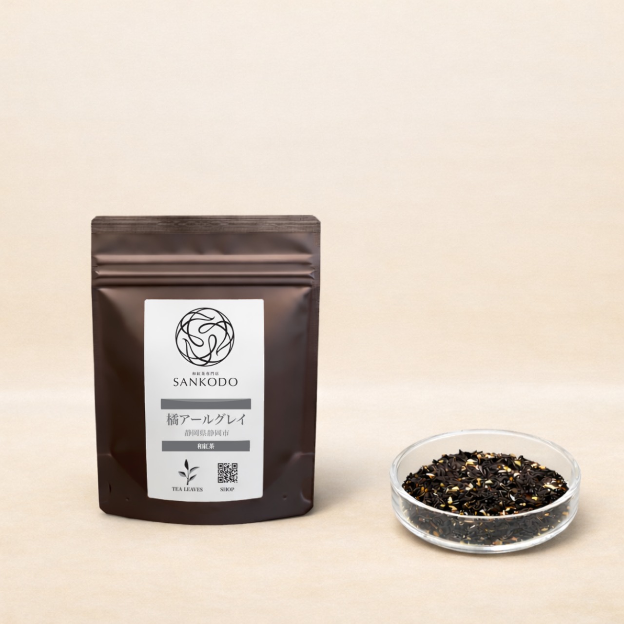 橘アールグレイ（静岡紅茶/静岡県）20g