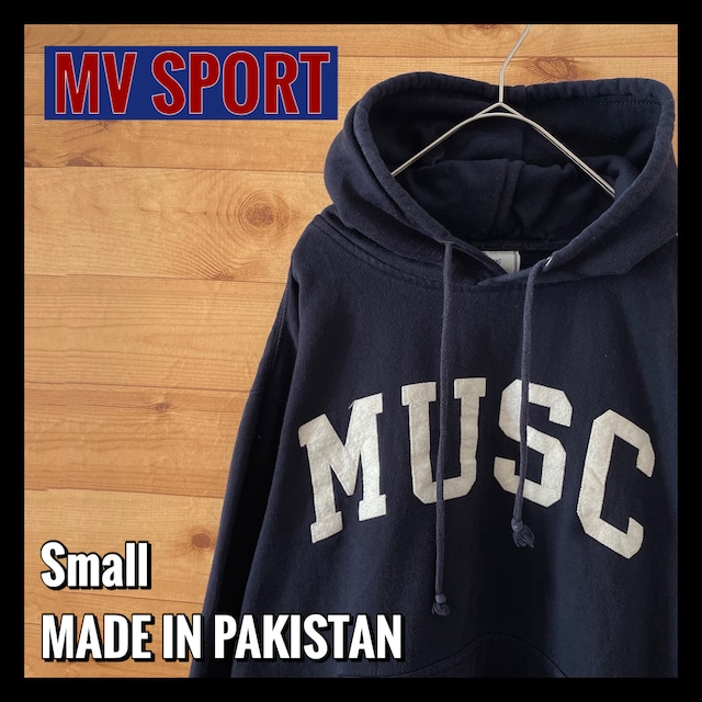 【MV SPORT】MUSC ノースカロライナ医科大学 カレッジ 刺繍ロゴ スウェットパーカー Sサイズ US古着