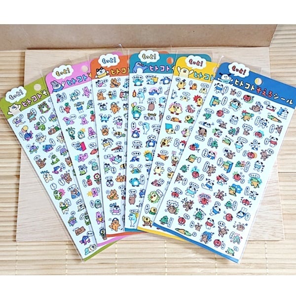 ほわころくらぶ かわいいふわふわシール2点セット（ほわころちゃん