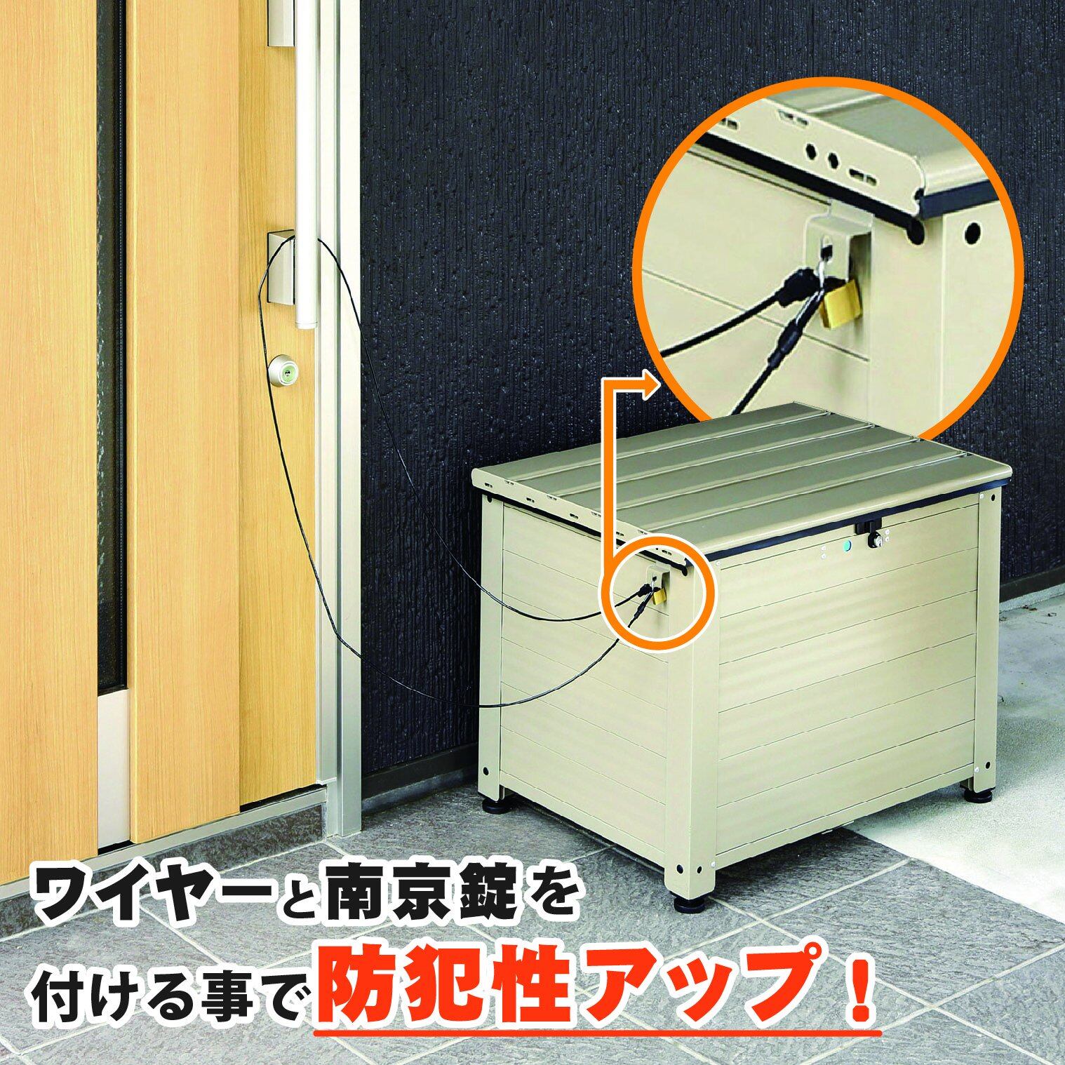 グリーンライフ(GREEN LIFE) 宅配ボックス 大容量 120サイズ サビ