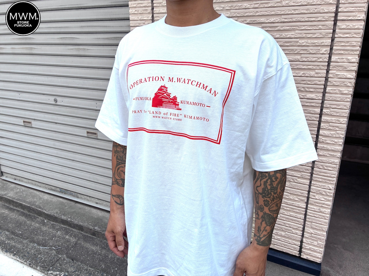 " Pray for Kumamoto " 【熊本地震災害義援金】T-shirts by MWM UNIFORM SUPPLY