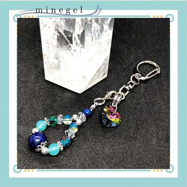 H様オーダー品: 幸運を運ぶキーホルダー✨️ ✨｜minegel-オーダーメイドできるおしゃれパワーストーンブレスレット