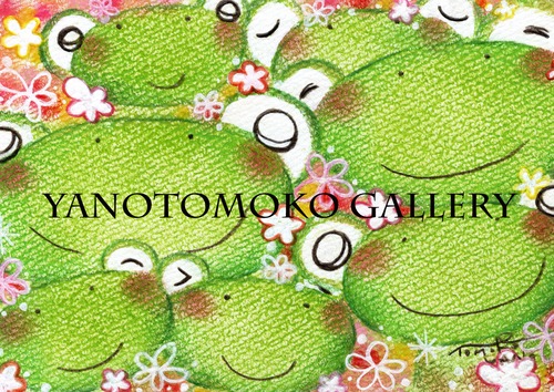 カエルの絵 ～Ａ4ポスター～ ギフト プレゼント  癒される絵 可愛いイラスト  パステル画 やのともこ