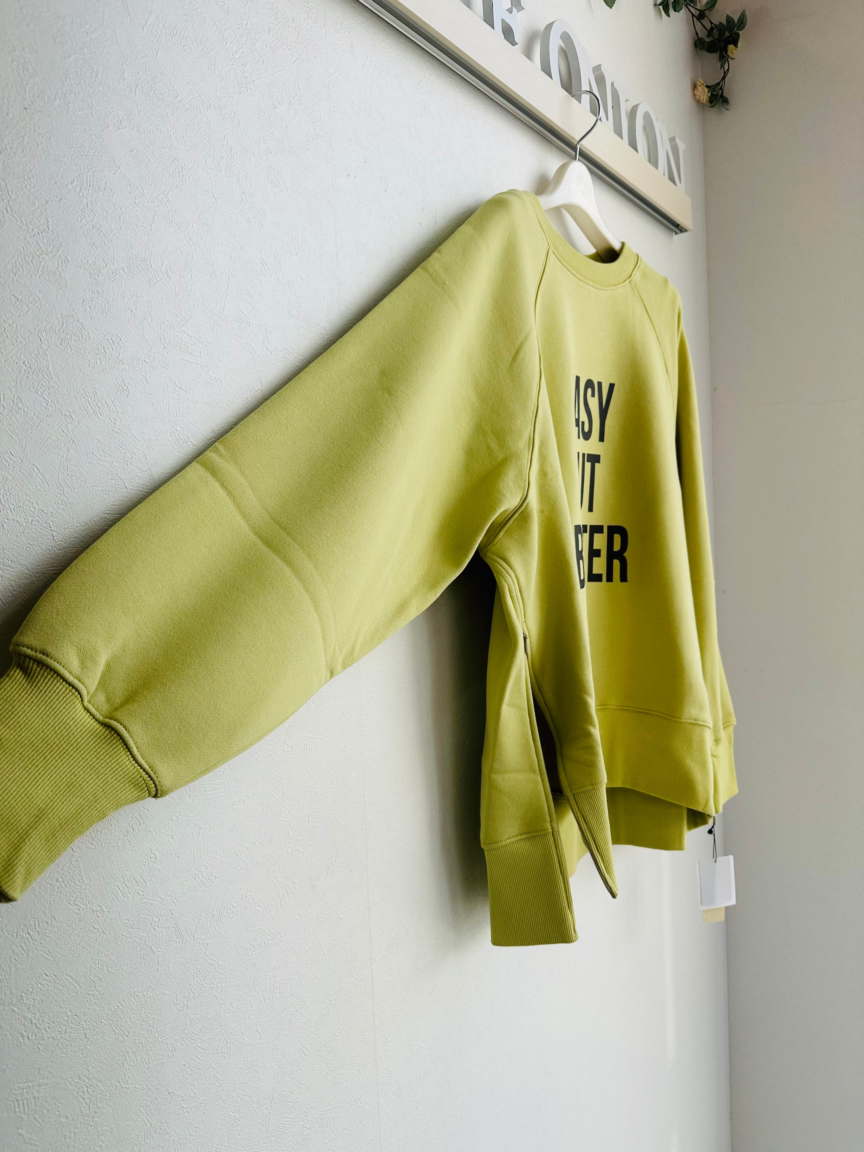 サイドZIP爆暖ロゴpullover （set up対応） 552- 85748 cloche | BlueOnion