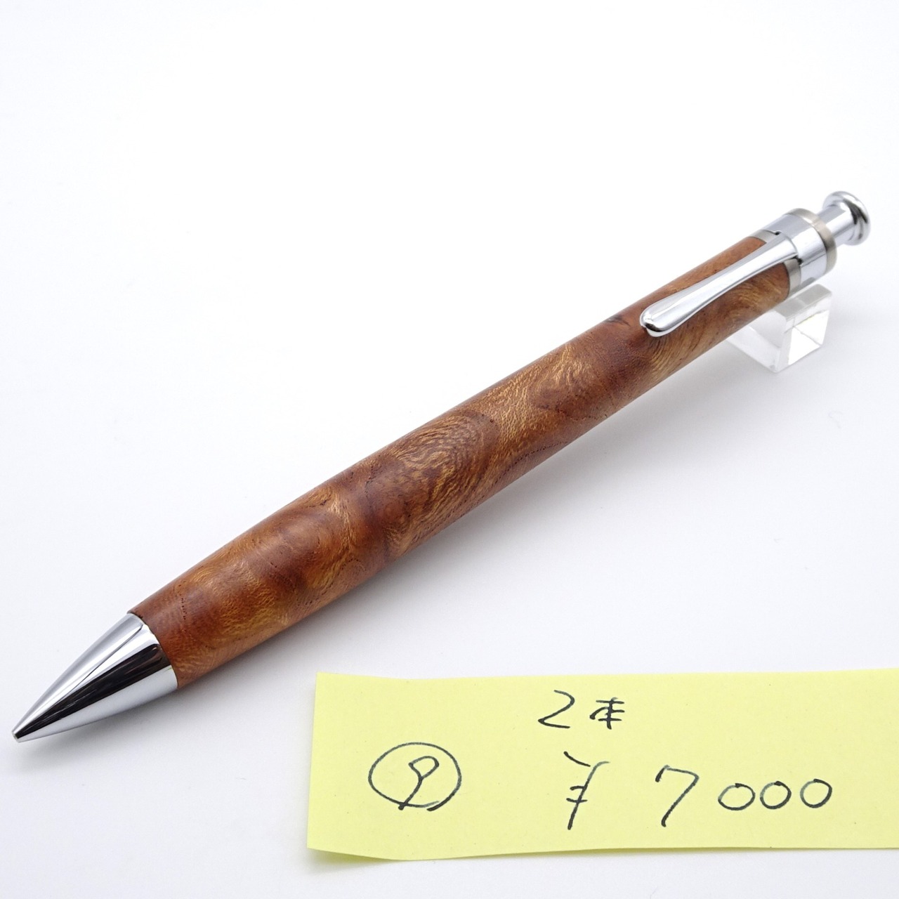 工房楔 ペンシル楔(0.5mm) 渋く 欅縮杢 【固定式口金付き】 