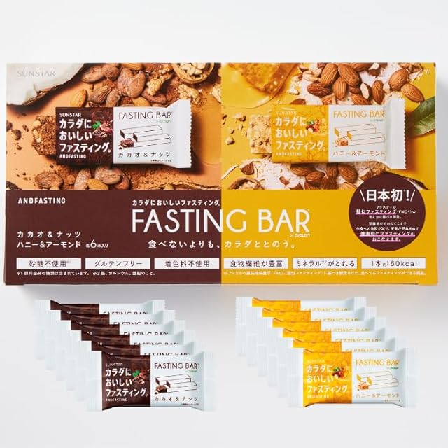 コアセルエラスチンカプセル【COACER ELASTIN】undiluted capsule | Pay ID