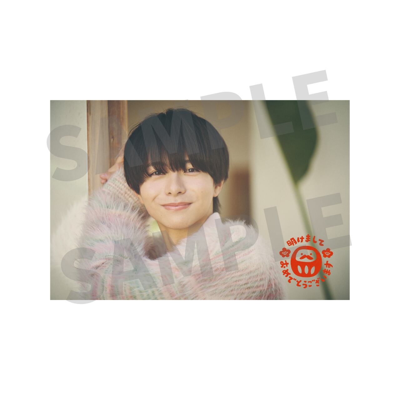 松本仁】直筆サイン付き年賀状2026 | PALUM PROMOTION STORE