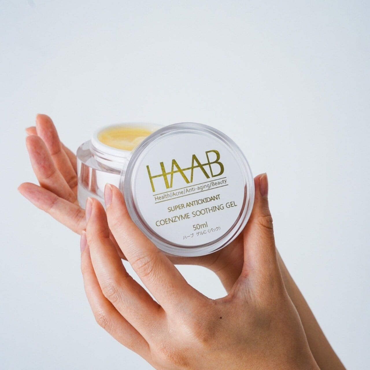 HAAB REPRO】毛穴レスセット | BEAUTE SHOP