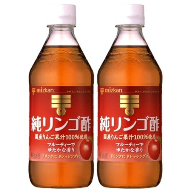 ミツカン 純リンゴ酢 500ml×2個