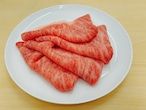 黒毛和牛サーロイン焼きしゃぶ500ｇ