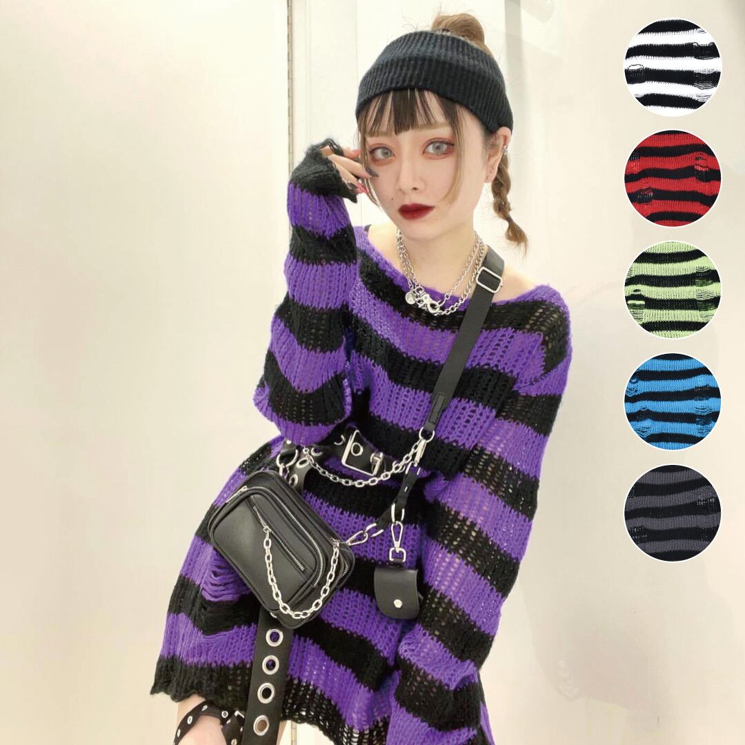 地雷系人気no 1 ボーダーダメージbigニット Volcan Aphrodite