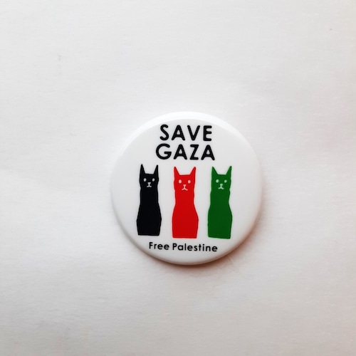 《缶バッジ》小泉さよ　SAVE GAZA