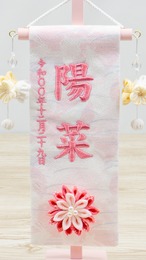 №7644-29 特小 八重の桜 花ブーケ房付き 桃刺繍 スタンド桃色 thumbnail 2