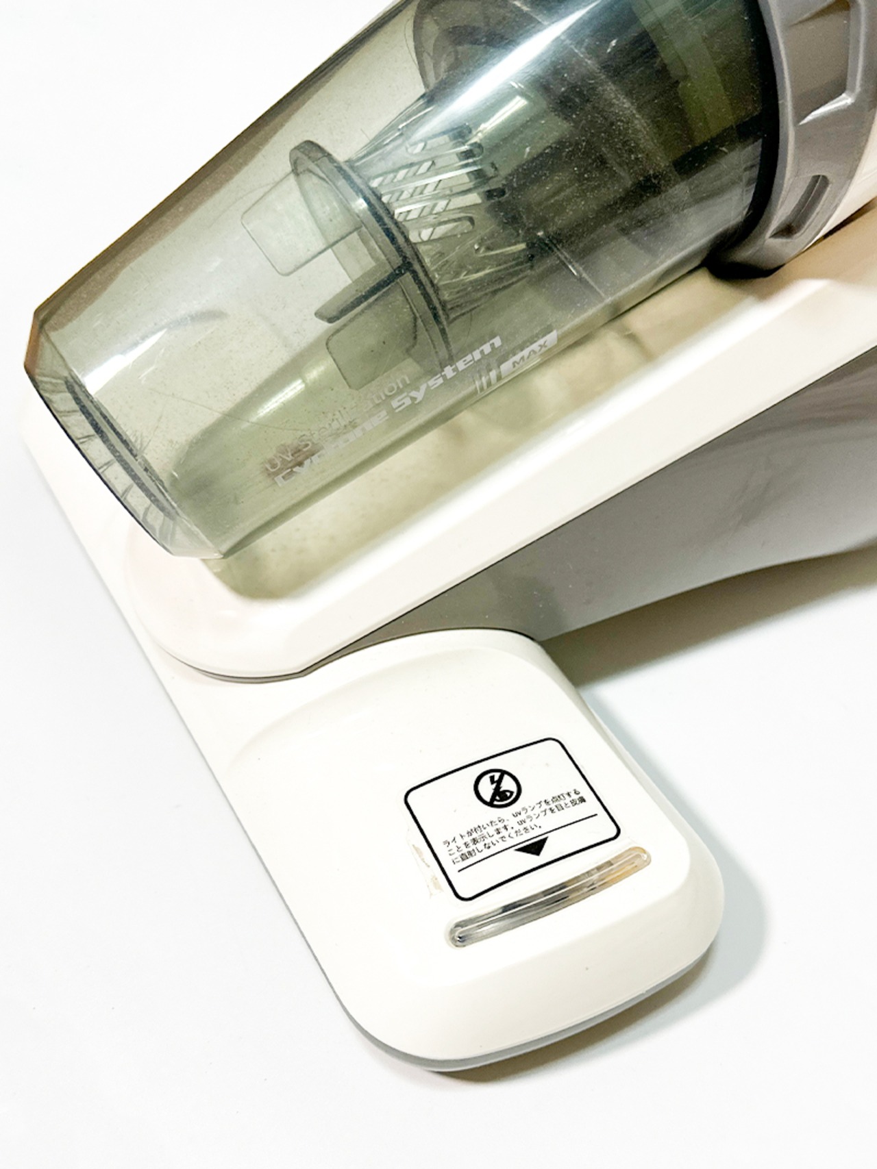 布団クリーナー 掃除機 ベッド マットレス コンセント 400ml UV-10 部屋 小型