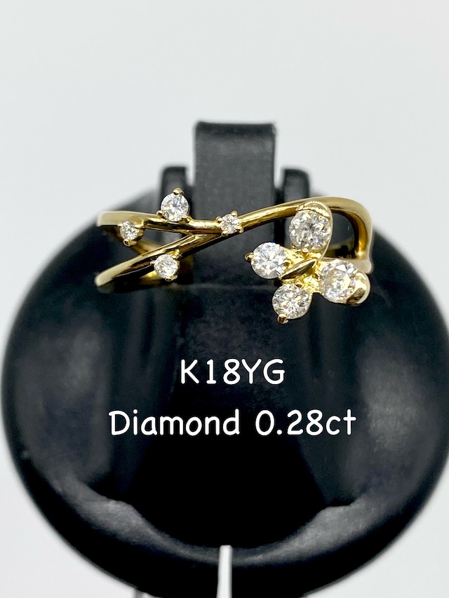 【新品】【3日以内返品可（※カード/キャリア決済の場合）】ダイヤモンド 計0.28ct K18 リング【新品】