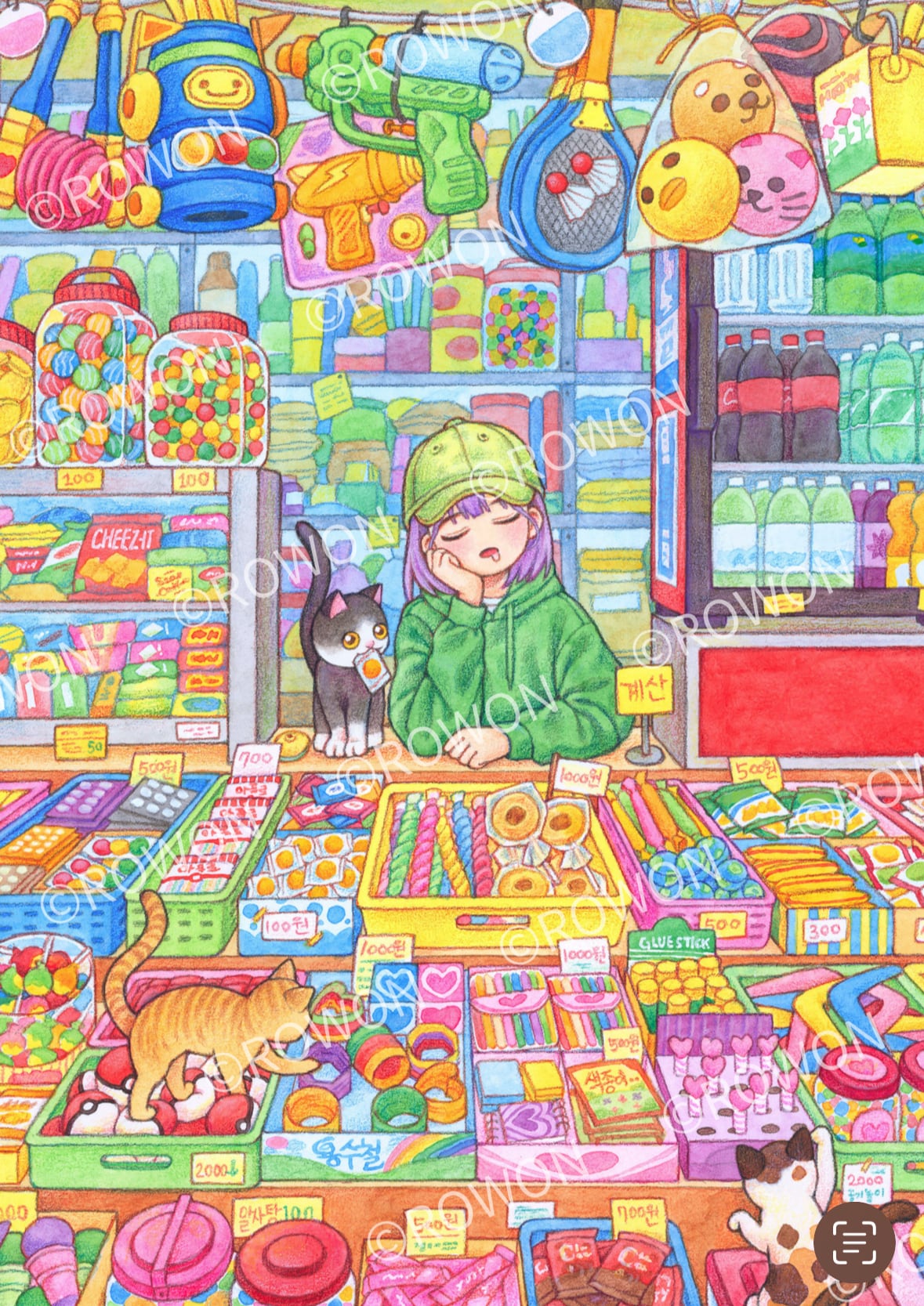 stationery store | Labo diamondpainting ダイヤモンドアート専門店