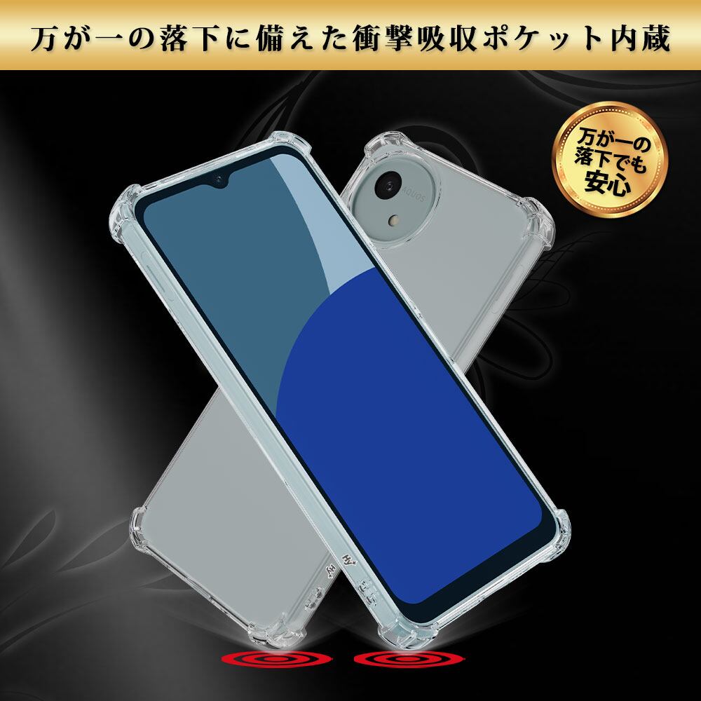 Hy+ AQUOS wish4 耐衝撃 ケース SH-52E SH-M27 カバー ストラップ