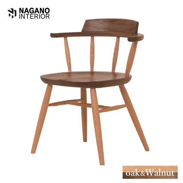 ナガノインテリア DC341 固定 コンビ