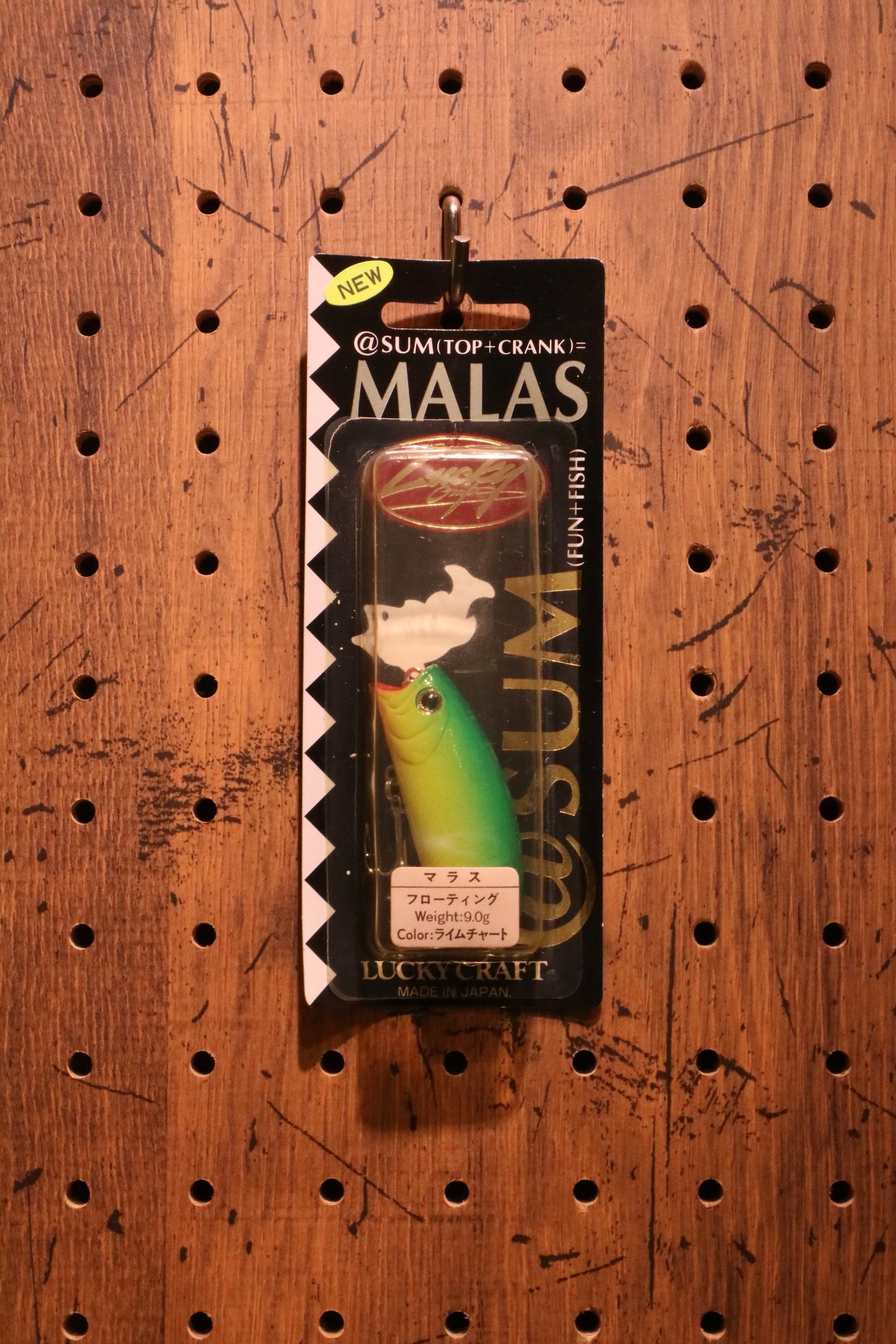 LUCKY CRAFT（ラッキークラフト） / MALAS (マラス)