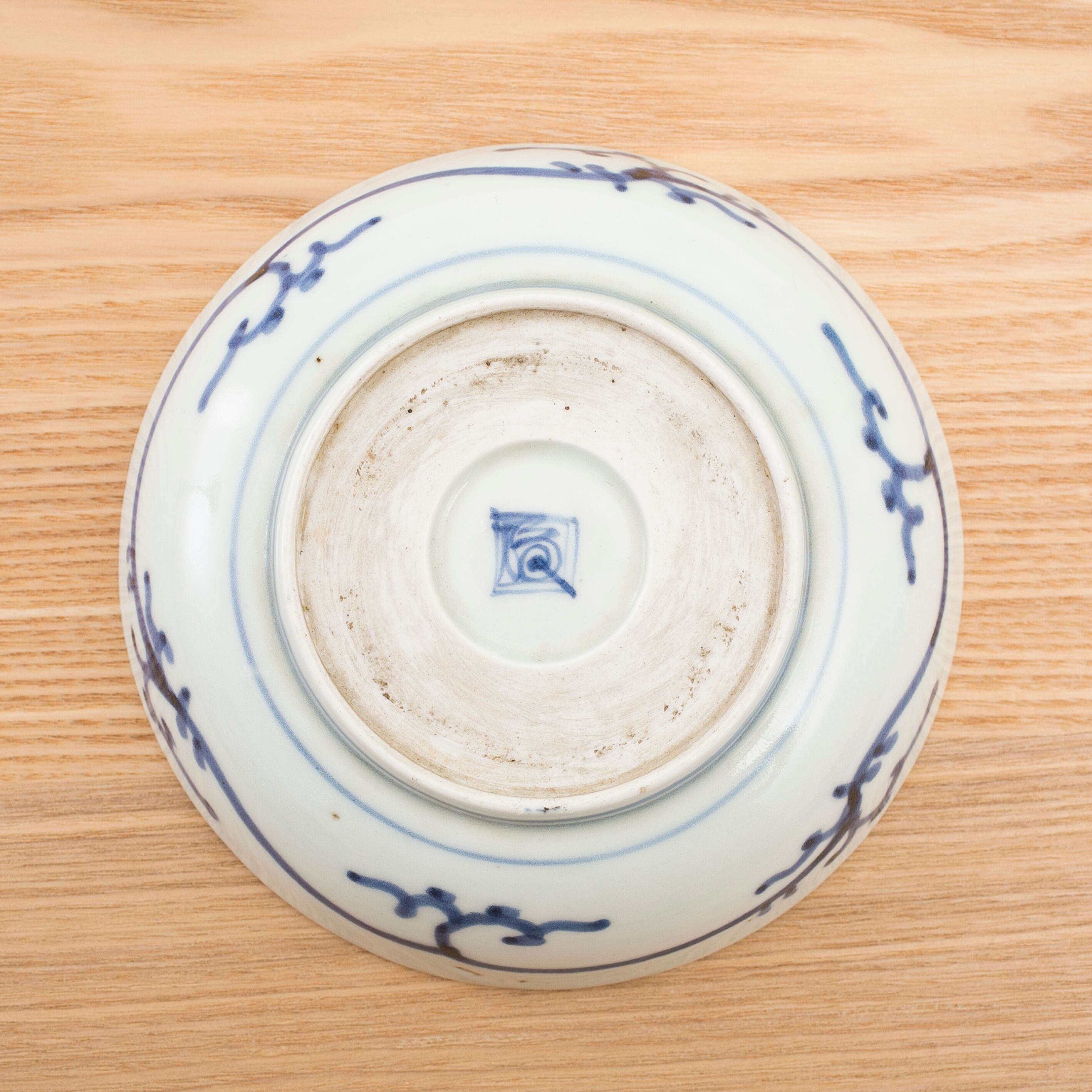 伊万里 染付 なます皿 矢羽根 五弁花 蛸唐草 角福 膾皿 和食器 和骨董