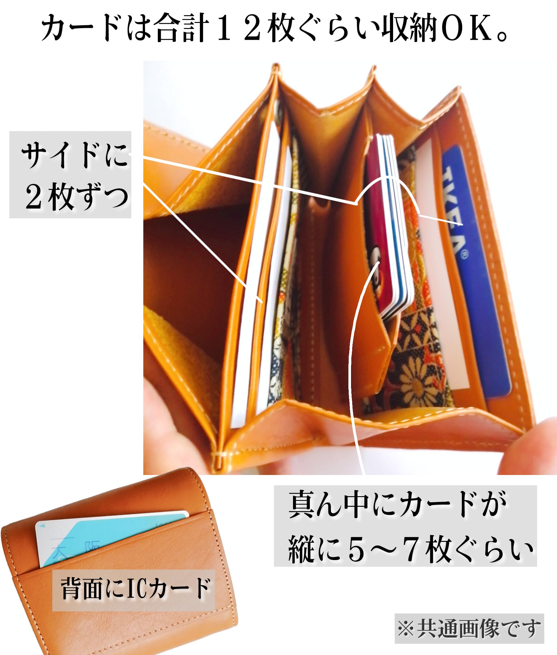 ハーフウォレット【スワロー】NO.225 | ZIZZ：着物と革でつくるバッグ