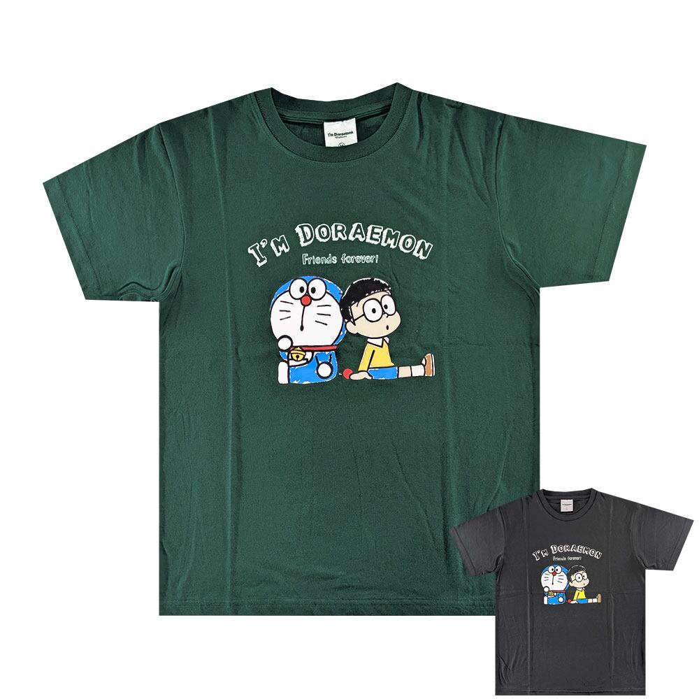 ハンギョドン 半袖 Tシャツ メンズ はんぎょどん サンリオ グッズ 魚