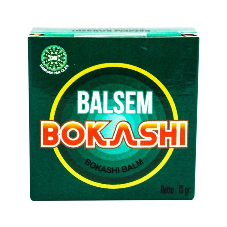 ボカシバーム（3個セット） | BOKASPA natural shop