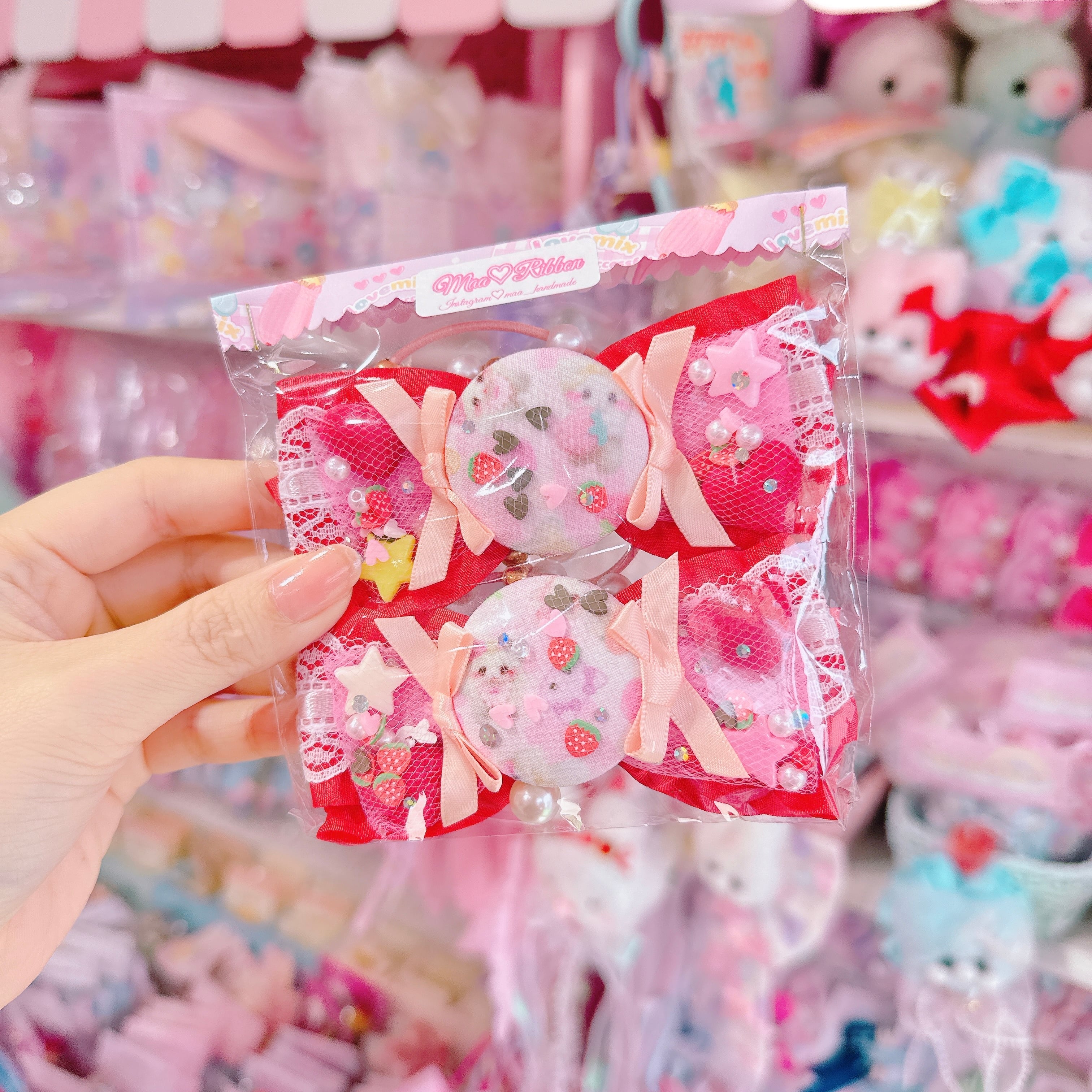 【R14】54-13くるみキャンディチュールツインヘアゴム