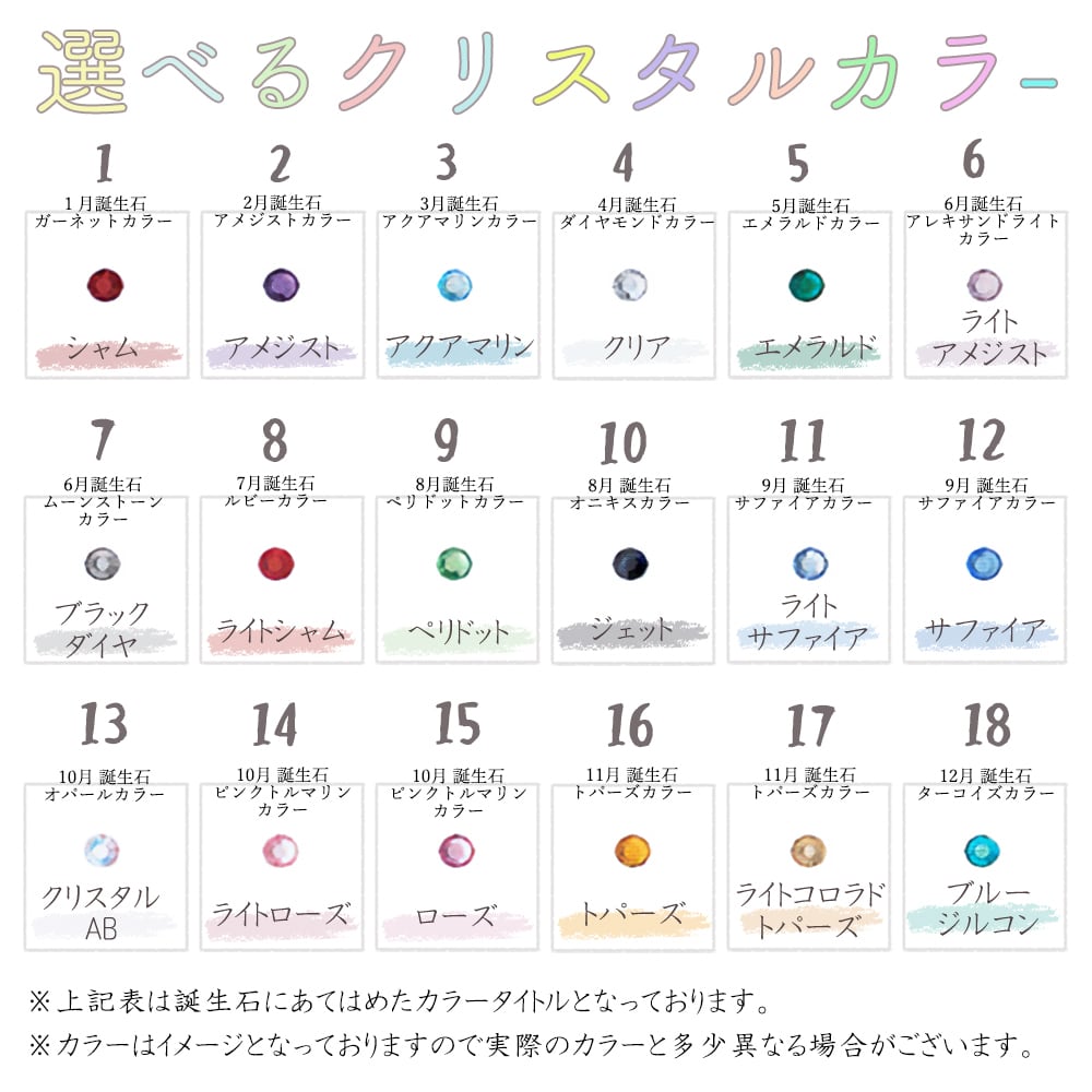 み*ゆ様 アミュレットリング9号サイズ e4075bc2d4912a0fa5de70a1705d0c