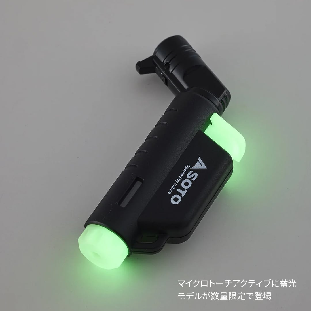 SOTO／マイクロトーチ ACTIVE ルミナス ST-486LU | WHATNOT HARDWEAR STORE