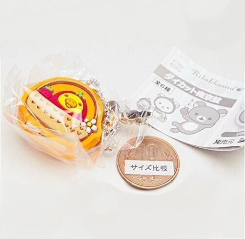 リラックマ ダイカット南京錠 (単品) | ガールズ ふぇいぶ
