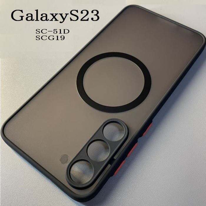 Galaxy S23（SC-51D）本体＋Ringke MagSafeケース付き 楽天市場