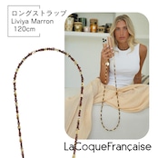 【Liviya Marron リビヤ・マロン 】120cm ラコックフランセーズ フランス製 ハンドメイド スマホストラップ ネックレス パール スマホショルダー マルチカラー 金 La Coque Francaise