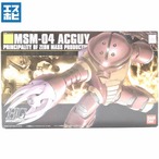 HG 1/144 アッガイ