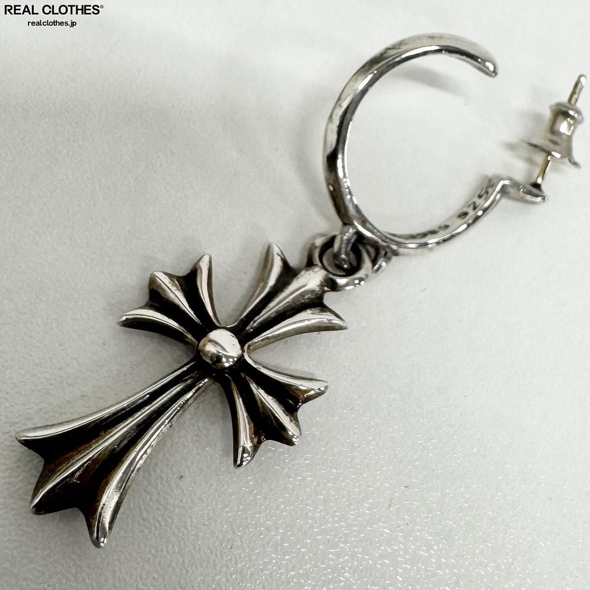 クロムハーツ CHROME HEARTS プレーンフープピアスインボイス付き 