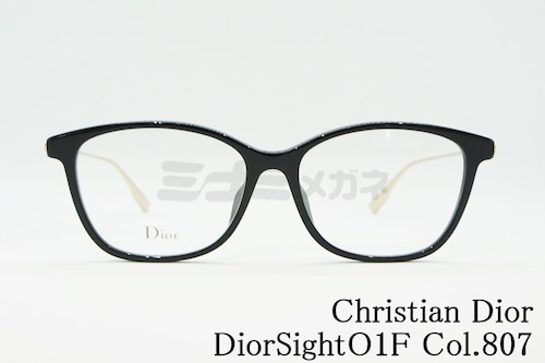 Christian Dior メガネ DIOR DiorSightO1F Col.807 ウェリントン クリスチャンディオール 正規品
