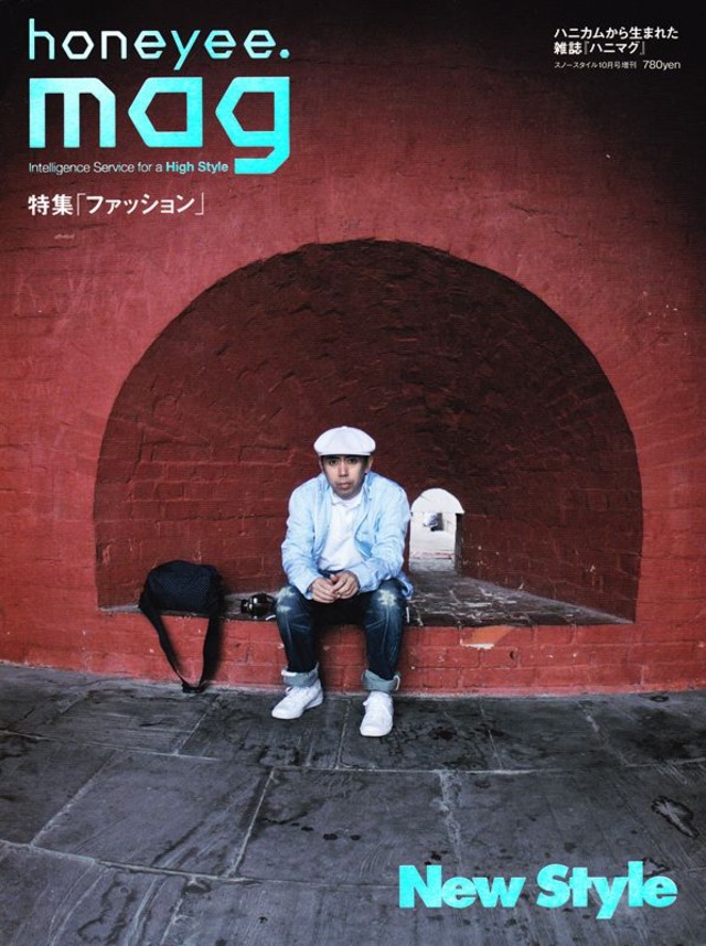 honeyee.mag ハニマグ vol.06